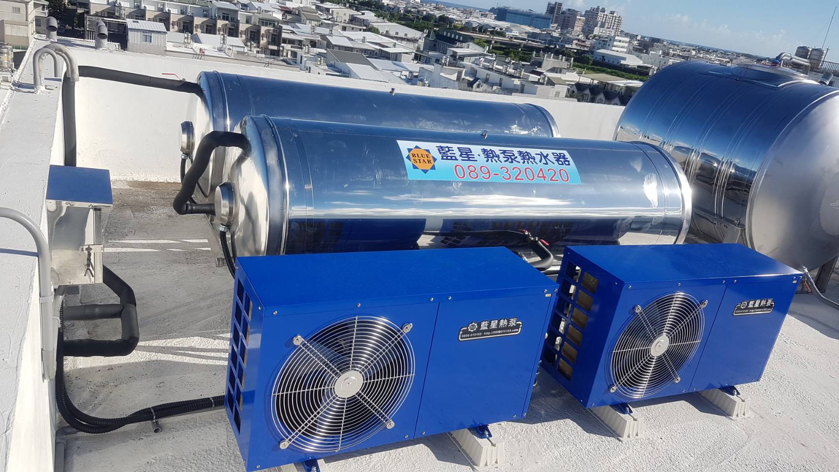 台東藍星熱泵熱水器安裝案例09