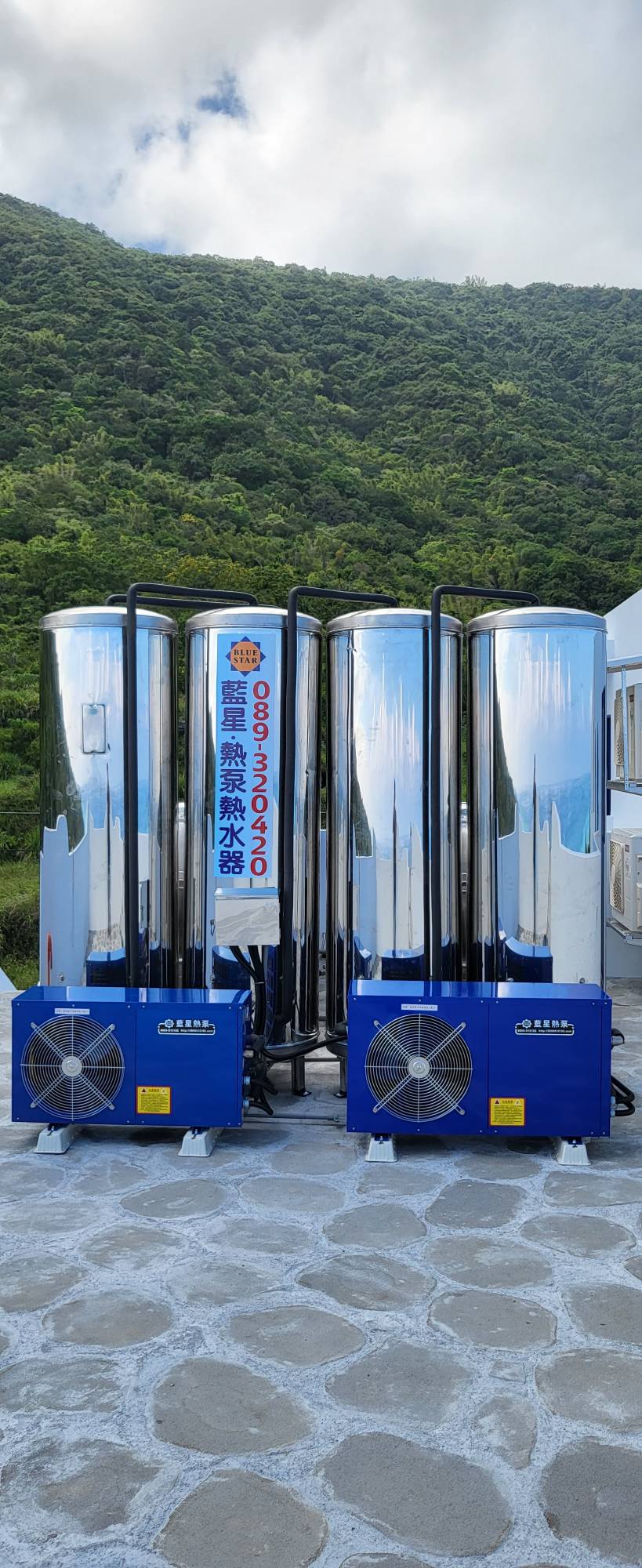 台東藍星熱泵熱水器安裝案例12